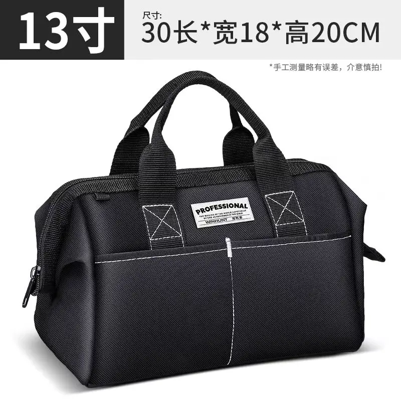 

Большая многофункциональная сумка для инструментов-органайзер, сверхмощная сумка для инструментов, водонепроницаемая сумка для хранения инструментов с защитой от падения и несколькими карманами