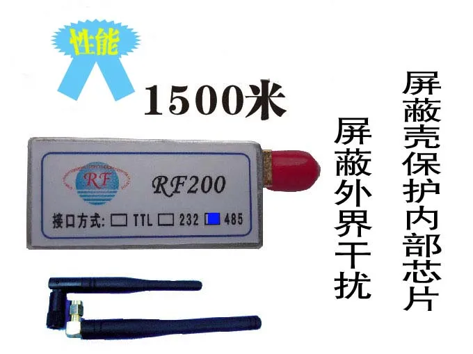 Модуль беспроводной передачи данных RF200 433 МГц