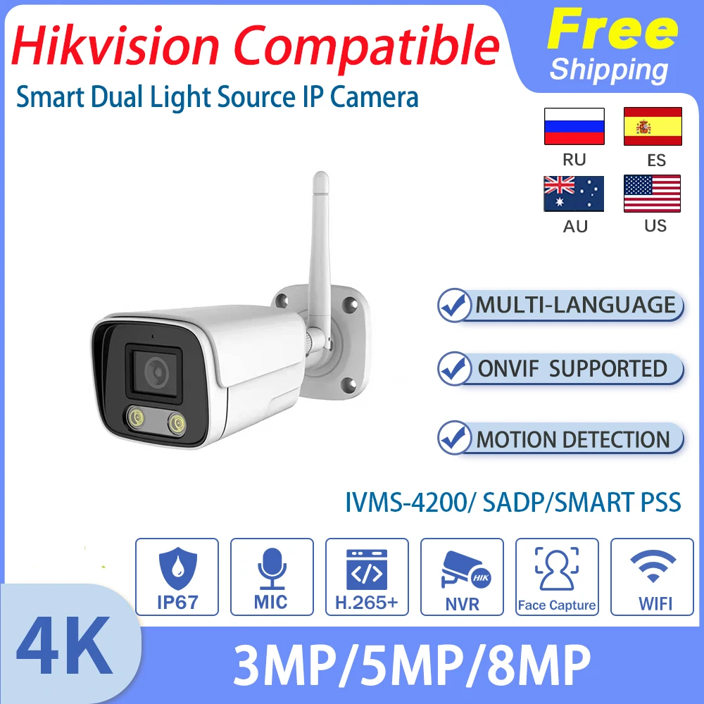 

IP-камера Hikvision IMX415 Беспроводная с поддержкой Wi-Fi, 4K, 8 МП