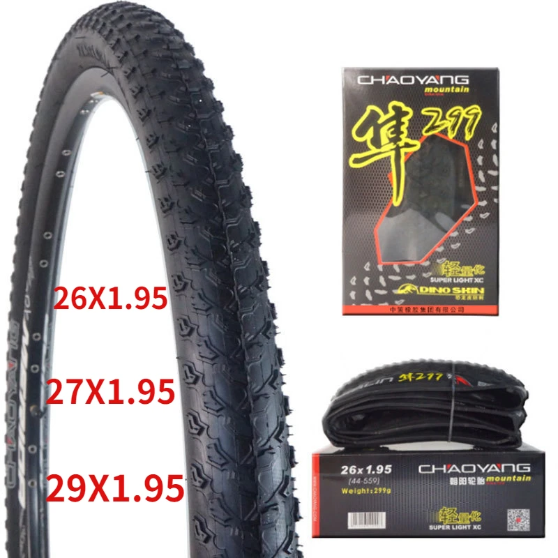 

Chaoyang bicycle tire h5175 2627.5 29*1.95 Falcon 299 folding vacuum tire mountain bike outer tire