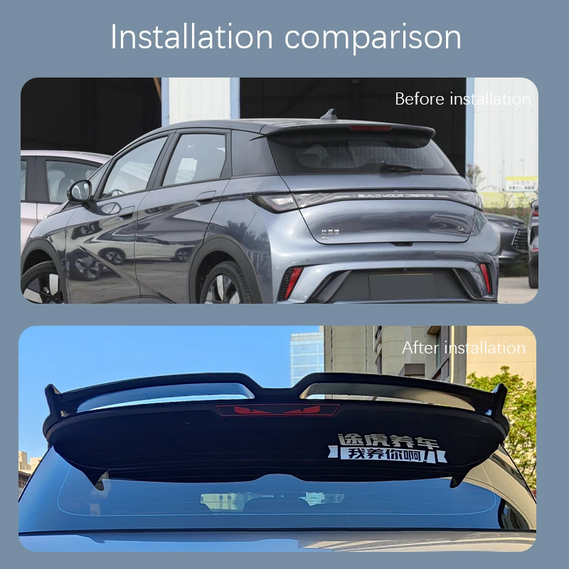 Спортивный спойлер для BYD Dolphin 2023-2024 автомобильный отделка багажника крыла