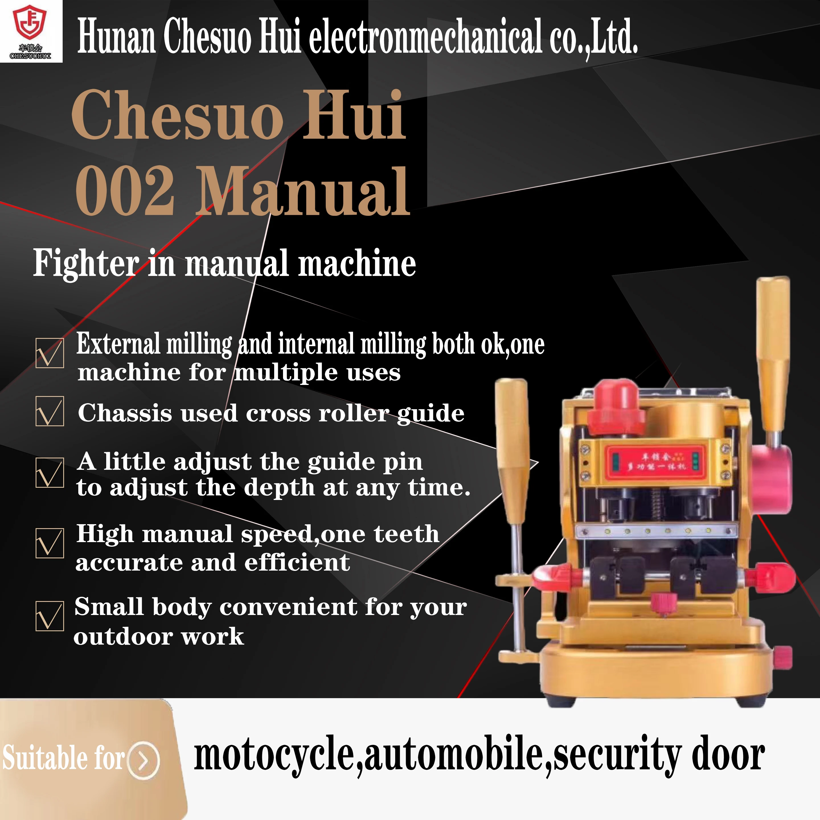 

CSH002 Универсальная Портативная плоская Вертикальная дублирующая машина для резки ключей для лазерного замка, набор отмычек и плоских ключей