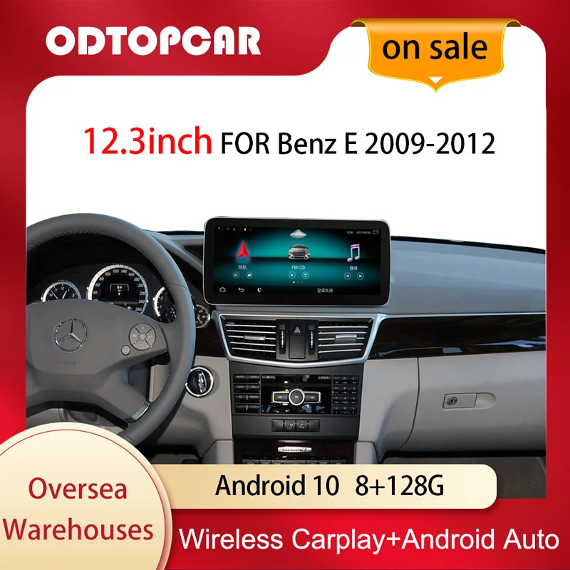 

12.3" Android 10 GPS Navigation Multimedia Player Carplay Auto for Mercedes Benz E（2009-2012）