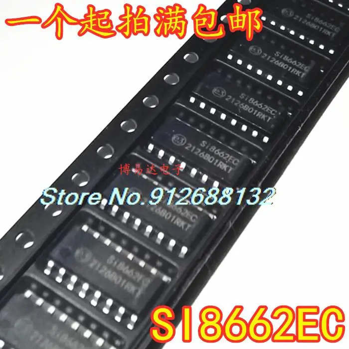 

SI8662EC-B-IS1 SI8662EC-B-IS1R SI8662EC