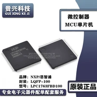 lpc1763fbd100 package lqfp100 microcontroller chip mcu single chip new spot