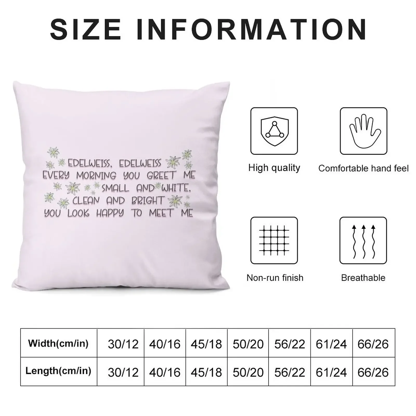 Звук музыки тексты песен Эдельвейса наволочка рождественская роскошная подушка