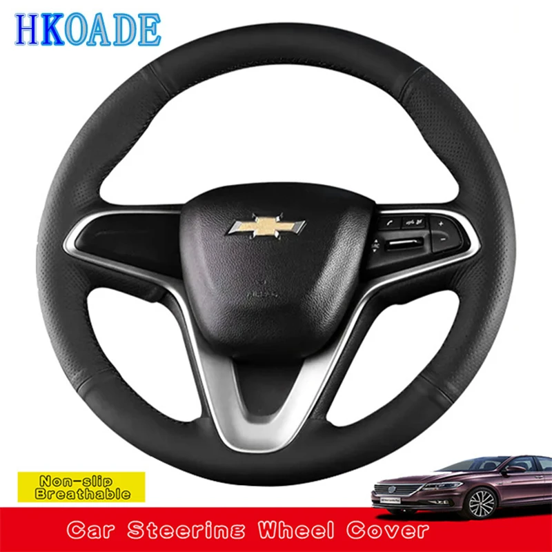 Настроить накладку на рулевое колесо автомобиля своими руками из микрофибры для салона автомобиля Chevrolet Monza Cruze Crvalier Malibu Captiva