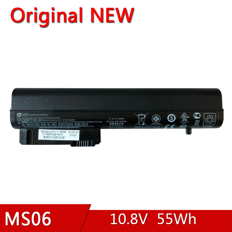 

MS06 NEW Original Battery MS06XL For HP EliteBook 2510P 2530P 2540P NC2400 NC2410 HSTNN-DB0V/DB65/IB66 10.8V 55Wh