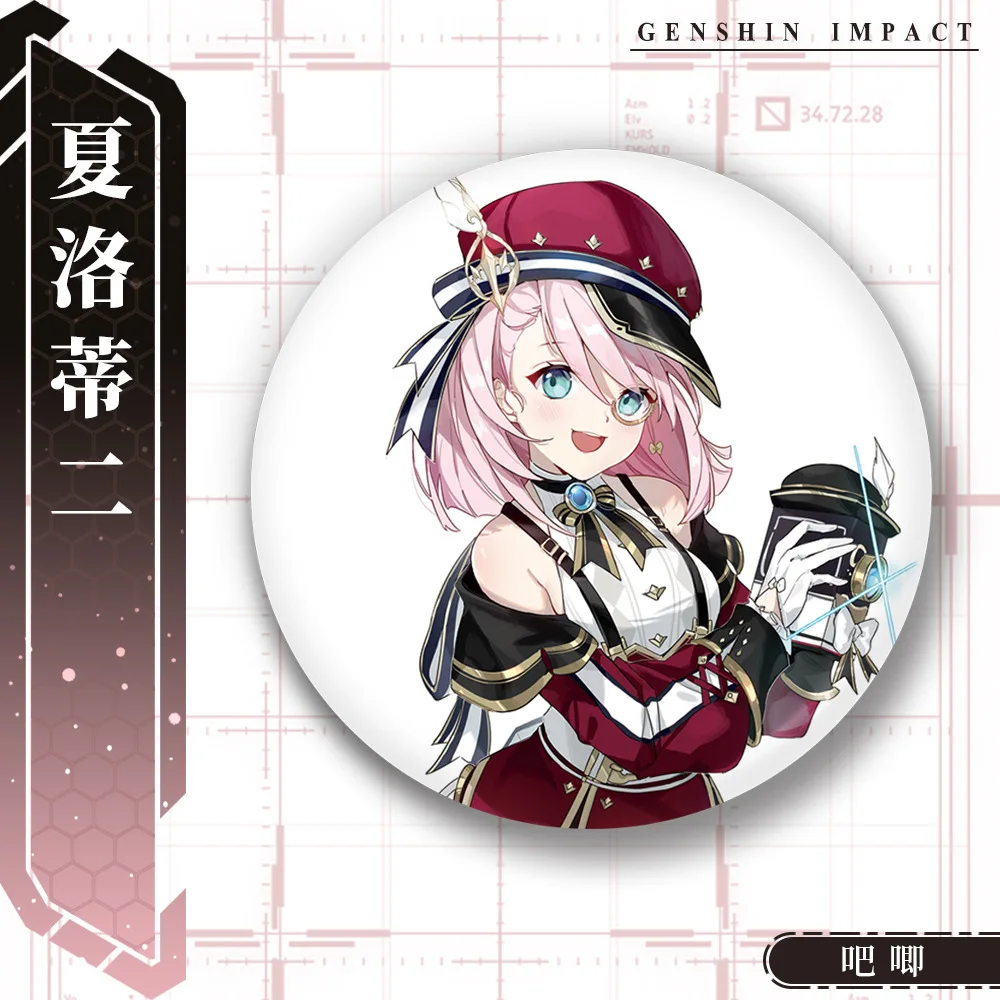 Фото Игра Genshin Impact The Steambird Lens of Verity Шарлотта Косплей Костюм Значок Булавка SPTE Жесть Брошь №3