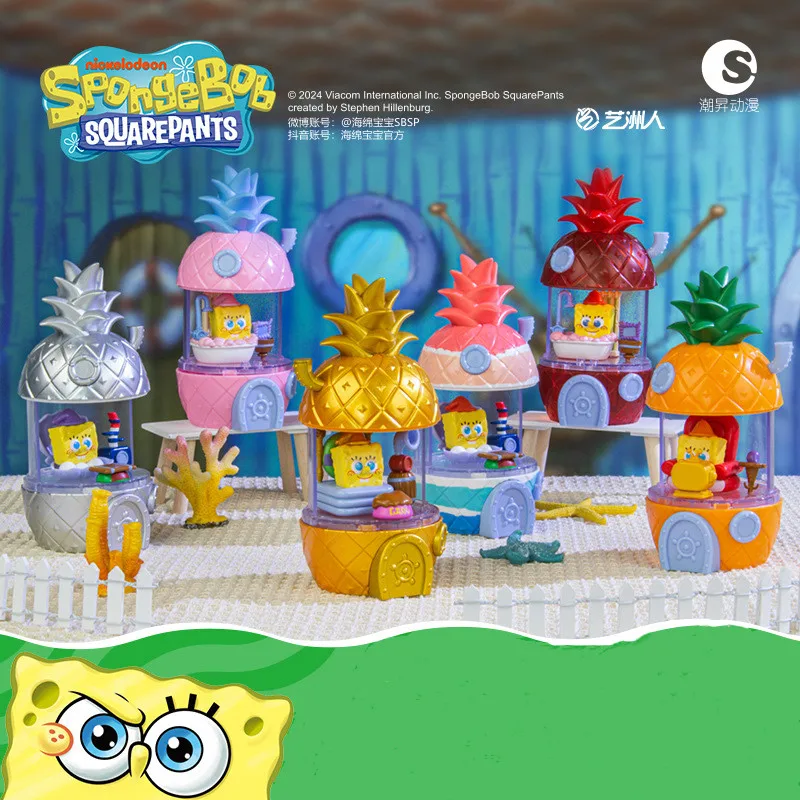 Оригинальные модели губки боба квадратные брюки модель женской серии в сборе