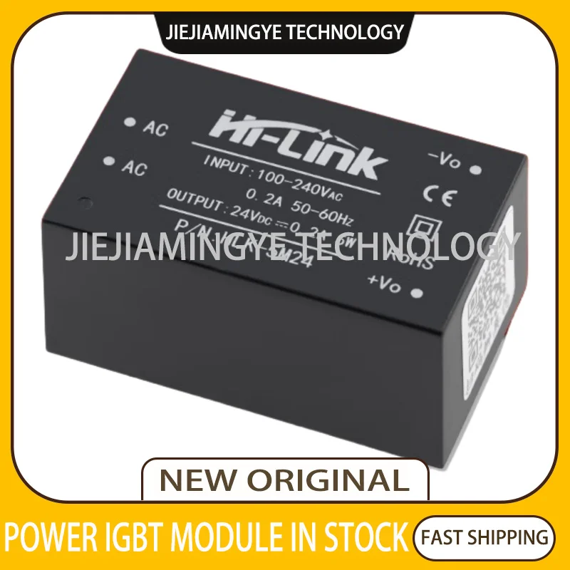 Новый модуль питания флэш-памяти