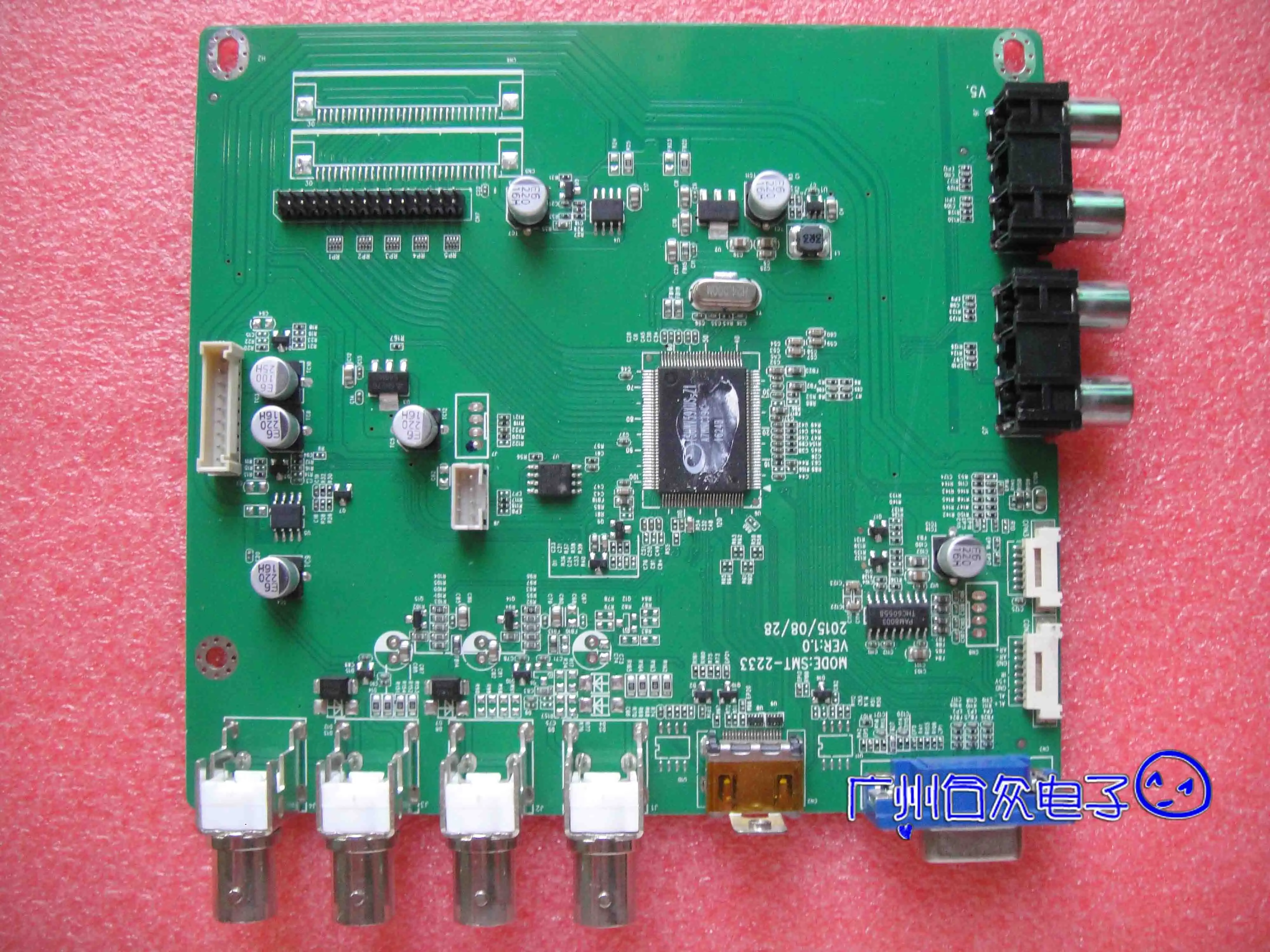 

Original SMT-1935 HSD190MEN6 driver board SMT-2233 JRY-W59XC-AV2 motherboard