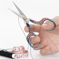 retro plum blossom scissors stainless steel household sewing scissors embroidery hand tools office scissors cross stitch craft