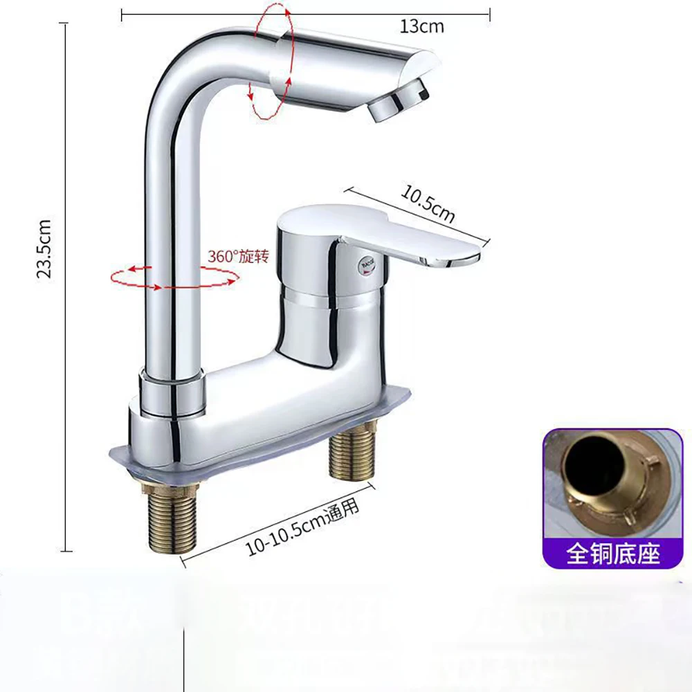

Смеситель Tianview для раковины