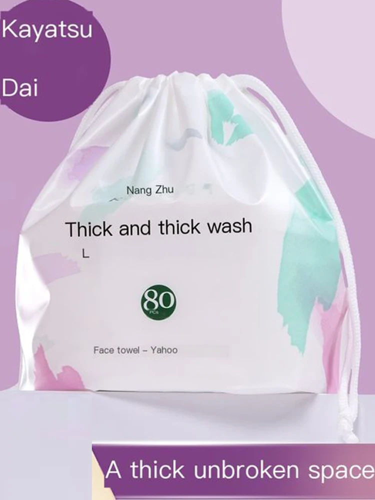 

Полотенце для лица, сухое и влажное, утолщенное, хлопковое мягкое полотенце, мягкое полотенце для ванной, для салона красоты, праздничные пр...