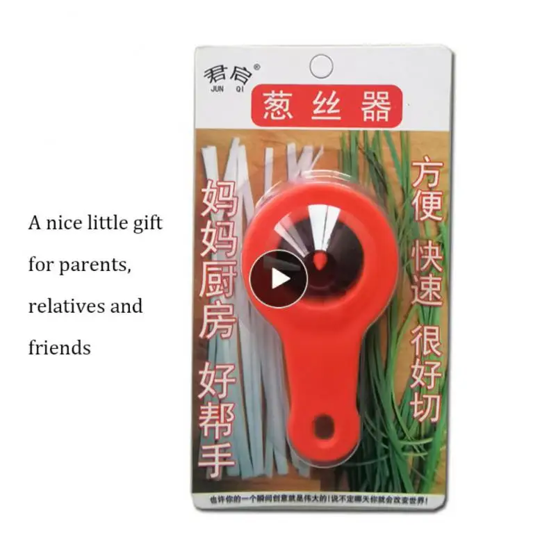 

Needle Tube Design Shred Cutter Labor-saving Suspension Handle Silk Cutting Artifact With Handle Shredded Scallion Shredder