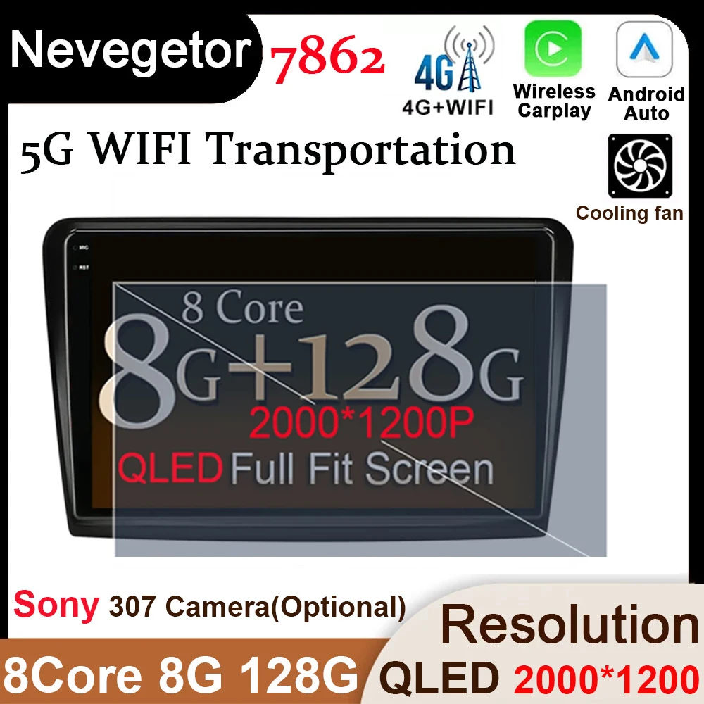 

Autoradio Car Radio Multimedia Player For Skoda Superb 2 B6 2008-2015 Support GPS Navigation WIFI Carplay 2 DIN QLED Android 11