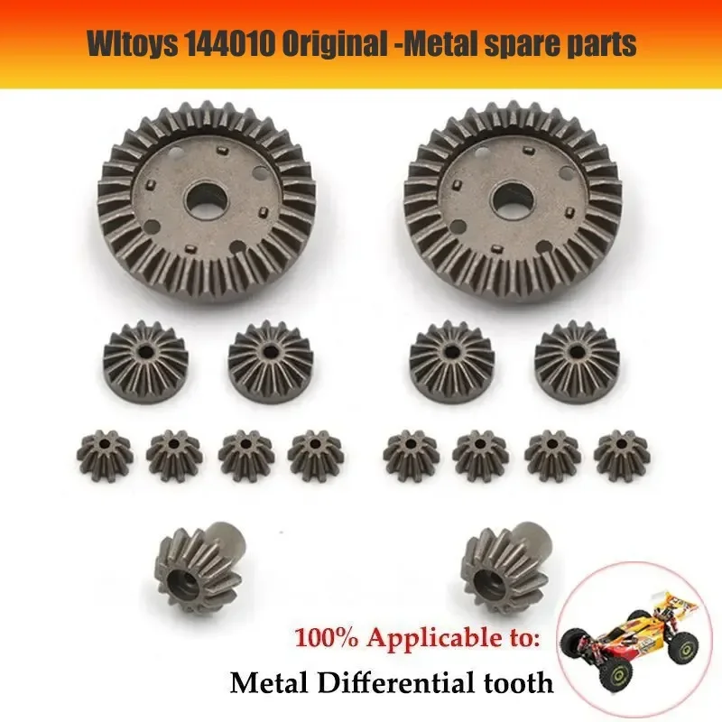 Модернизированный металлический рулевой механизм для Wltoys 144010 144001 144002 124016 127017 124018