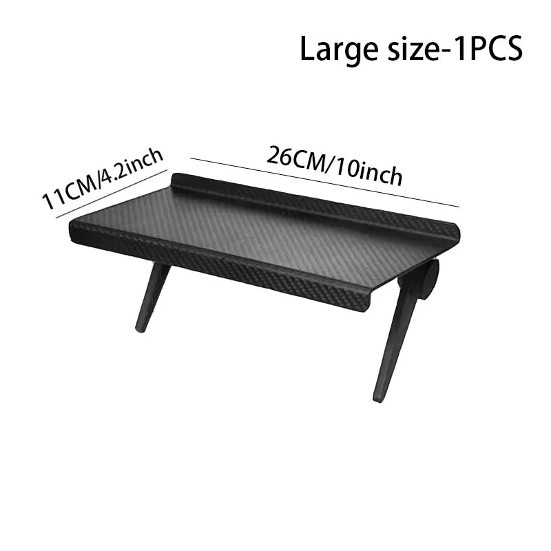

Регулируемая полка для экрана