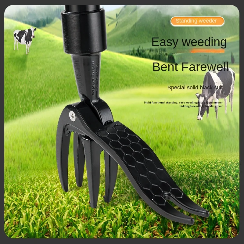 Станок для вытягивания травы негибкий трехступенчатый станок и укоренения