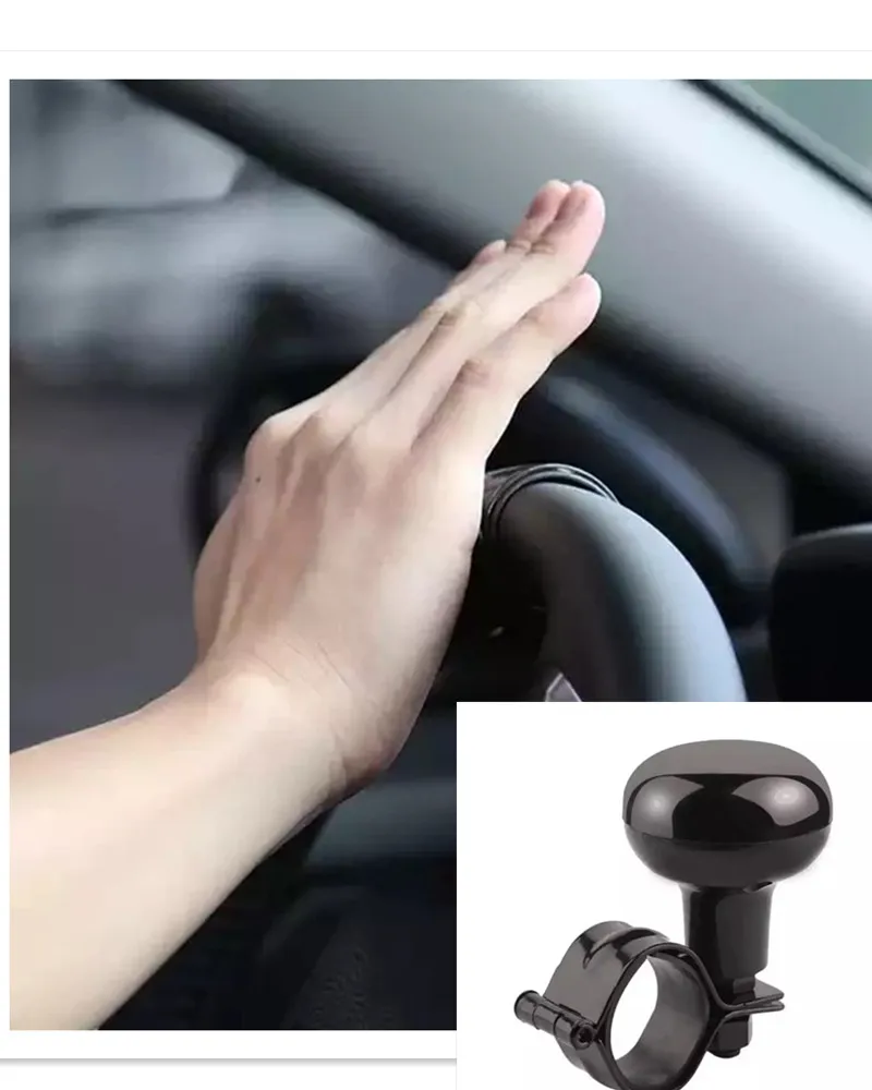 

Steering Wheel Booster Ball Knob Universal Wheel Car Booster Iron Clip Steering Power Handle Auto Parts Suitable for Cars Trucks