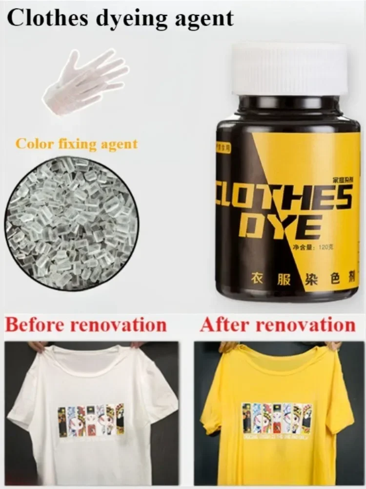 120 г средство для умирания одежды фиксированный цвет не выцветает сделай сам