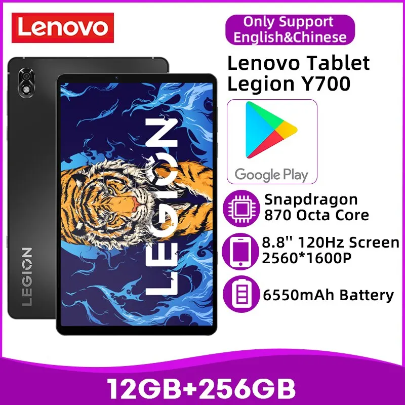 Игровой Планшет Lenovo LEGION Y700 - купить по выгодной цене - 200 лучших товаров с Али