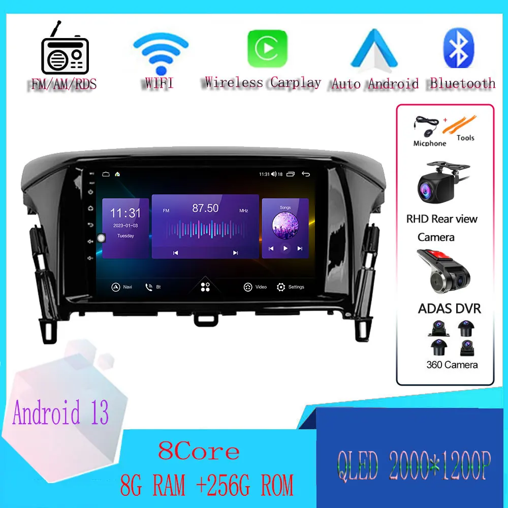 

Android 13 For Mitsubishi Eclipse Cross 1 2017 - 2021 Car Screen Radio Multimedia Video Player GPS Navigation Stereo DSP FM Fan