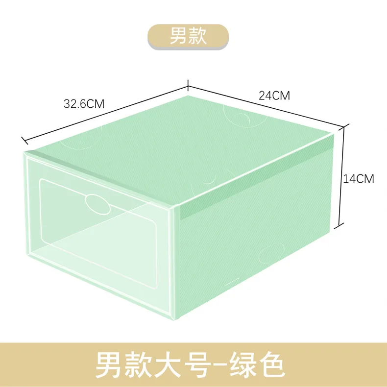 

Simple household space-saving economical shoe cabinet