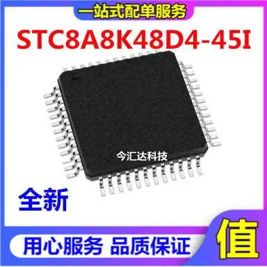 

20pcs original new 20pcs original new STC8A8K48D4-45I-LQFP44 STC8A8K48D4