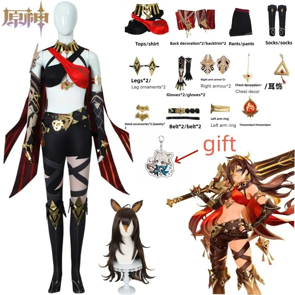 Косплей косплей кошки Dehya Cospaly