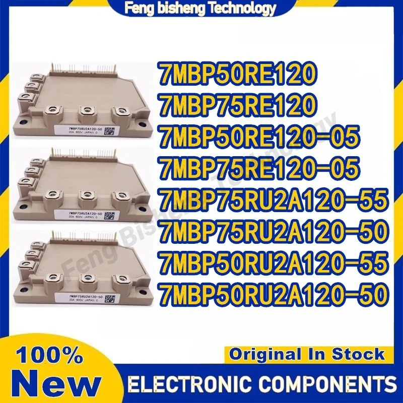 7MBP50RE120 7MBP75RE120 7MBP50RE120-05 7MBP75RE120-05 7MBP75RU2A120-55 7MBP75RU2A120-50 7MBP50RU2A120-55 7MBP50RU2A120-50 (art.: 3920dc49efaeb) - 3920dc49efaeb