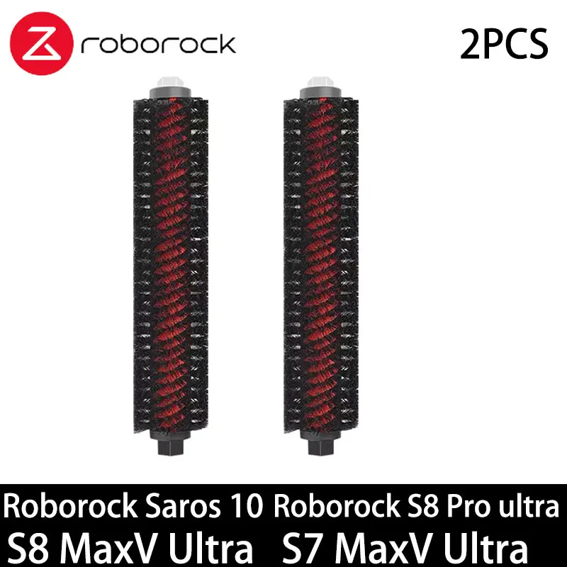 

Роликовая щетка Roborock S8 Maxv Ultra