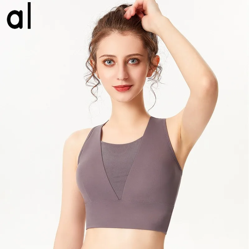 

NWT Al Yoga Solid Patchwork Fitness Underwear Women Mesh Breathable Bras Tops Shockproof Gather Quick Dry Workout Vest Female
