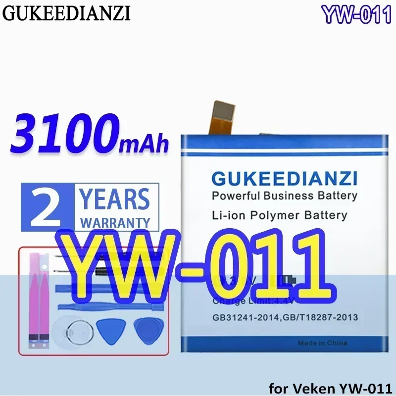 Сменные аккумуляторы для мобильных телефонов большой емкости YW011 3100 мАч/3600 мАч