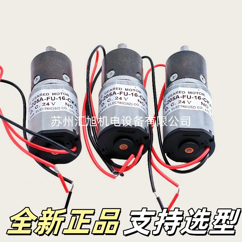 Новый оригинальный микродвигатель постоянного тока TG 205A FU 4.716 CKA (art.: 3920dabc1920d) - 3920dabc1920d