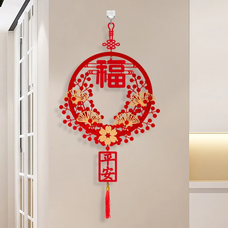 

New Year Spring Festival Housewarming Joy Chinese Knot Living Room Decoration Pendant Wall Fu Character Decoration Door Layout