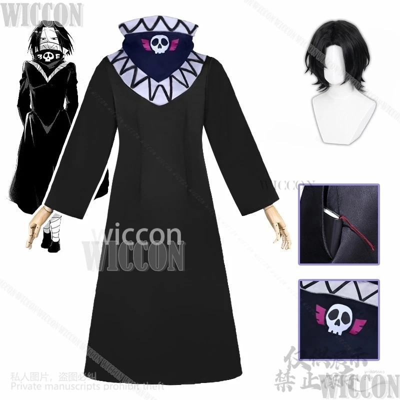 Аниме HxH Косплей Feitan Pōtoo Костюм Черное Пальто Униформа Платье Парик Хэллоуин