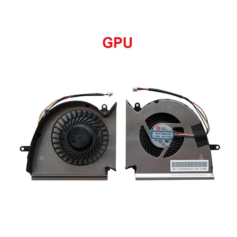 Кулер для ноутбука MSI GE75 GP75 GL75 WE75 VR MS-17E2/E4/E5/E7 N417 N414