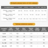 Изображение товара 5