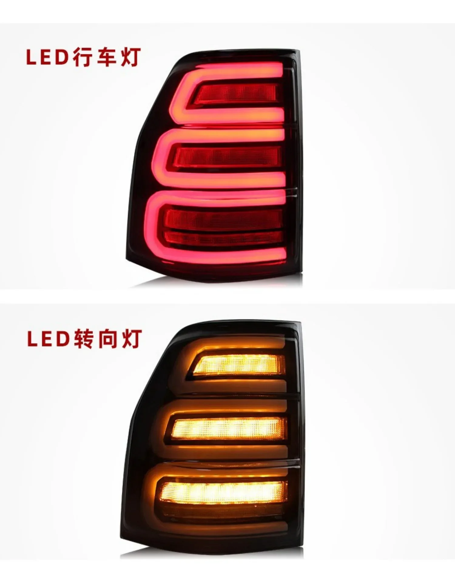 Автомобильный светодиодный задний фонарь для Mitsubishi Pajero V93 V97 06-20 стоп-сигнал