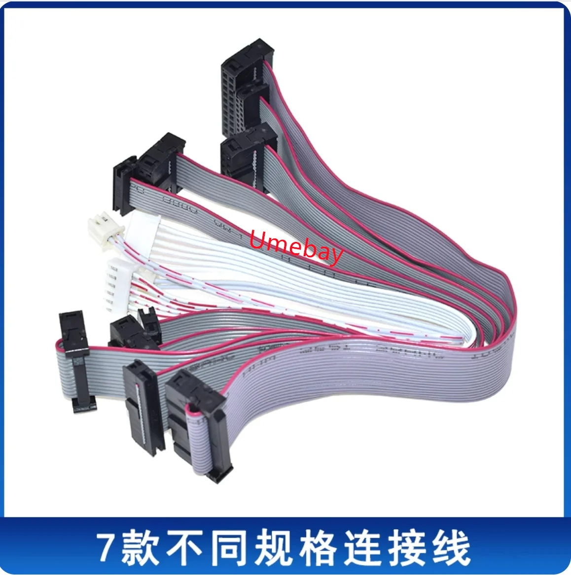 Фото 5 шт., Jlink ARM True Machine st link, многофункциональная плата адаптера Jtag SwD v8 v9 ulink2 stm32 №2