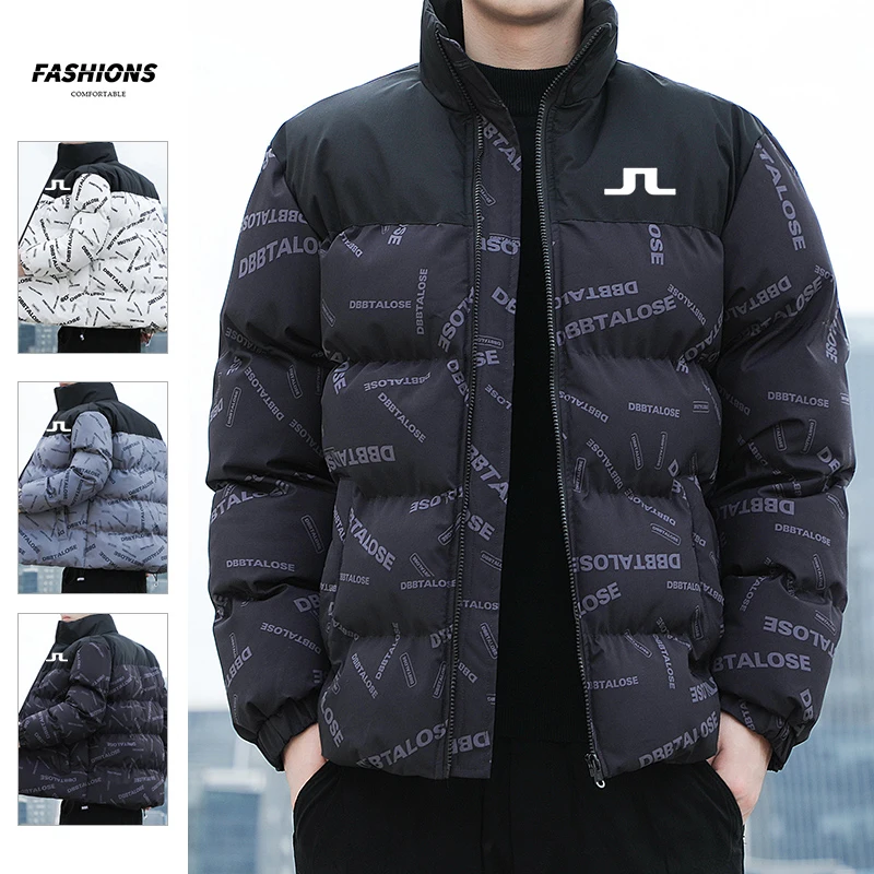 Мужская теплая куртка с воротником-стойкой зимняя Корейская универсальная