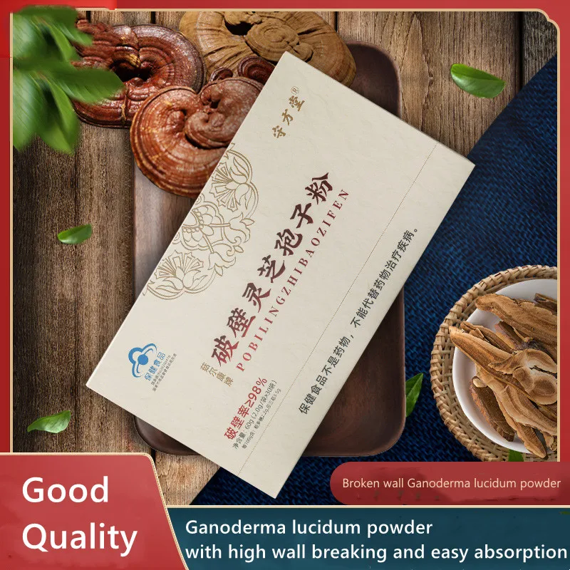 

Broken Wall Ganoderma Lucidum Powder Improve Resistance and Help Sleep