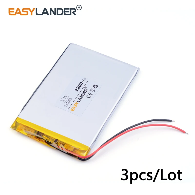 

3pcs /Lot 3.7v lithium Li ion polymer rechargeable battery 525085 2200mAh mobile power dedicated andorid phone toys PDA Tools