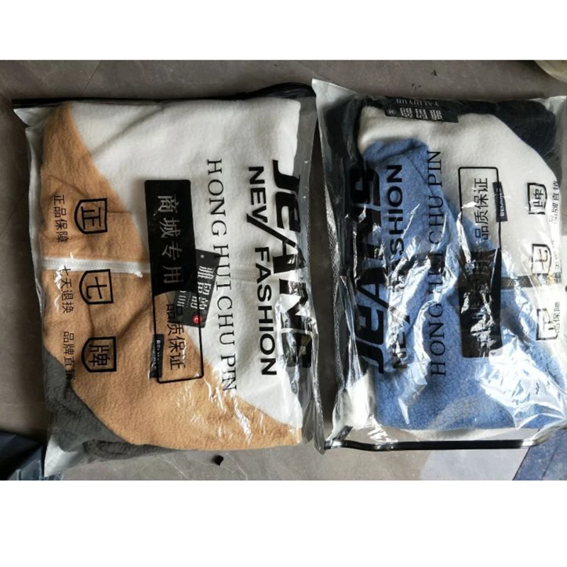 Autumn Winter New Style Men Coats Fashion Warm Lamb Wool Coat Warm Cotton Clothes Male Loose Stand-up Collar Zipper Tops 2022