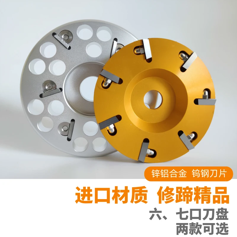 

Cattle with shoe repair cutterhead dairy cow shoe repair knife tool repair cow hoof angle grinder cutterhead electric