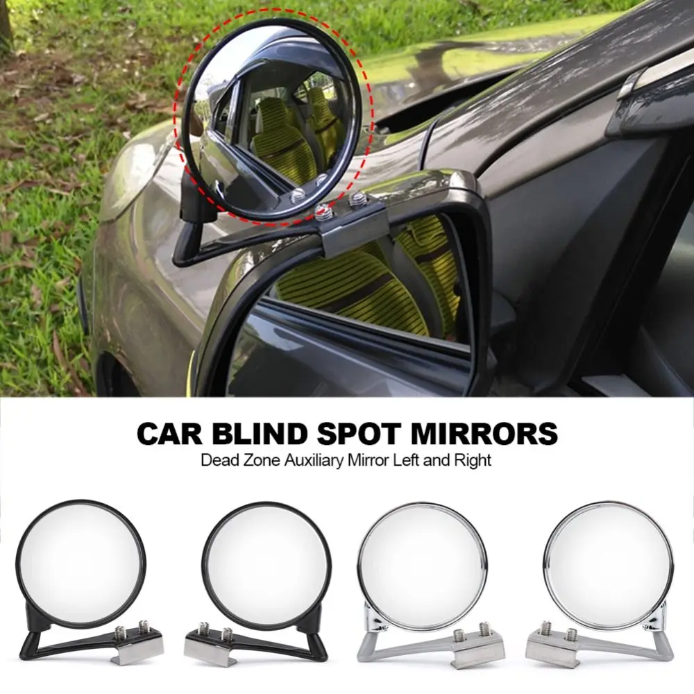 

Автомобильное парковочное зеркало заднего вида, Автомобильное Зеркало для слепых зон, широкоугольное вспомогательное зеркало для мертвой зоны, автомобильное боковое зеркало для автомобилей и мотоциклов