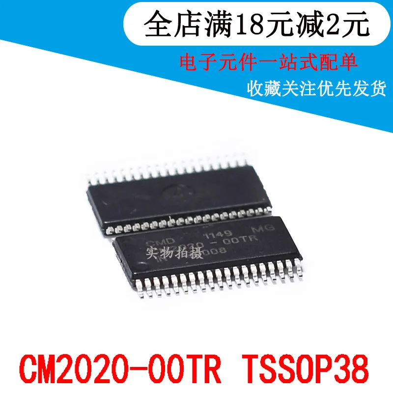 

5pcsCM2020-00TR TSSOP38 IC