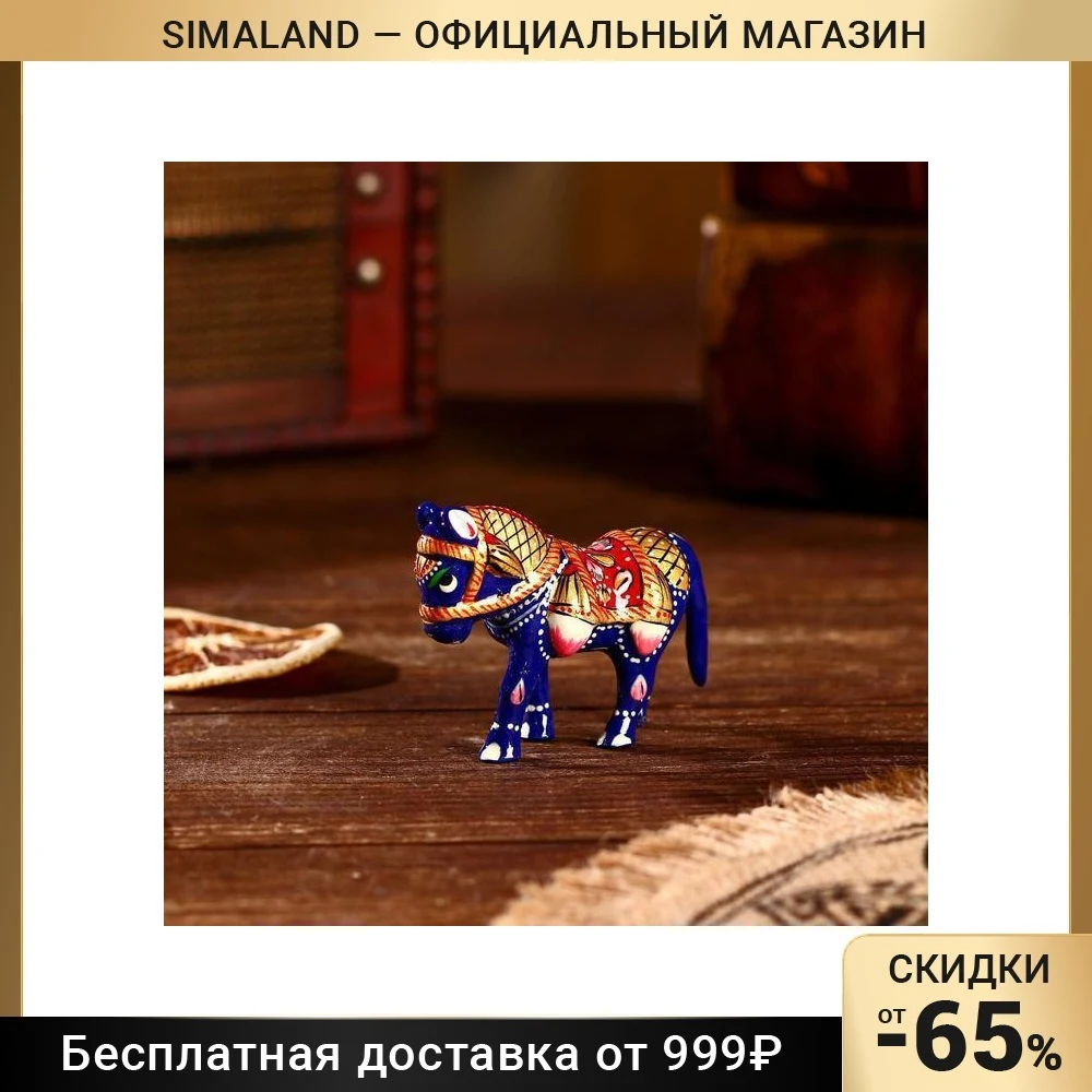 Сувенир "Синий конь" алюминий 5х3х6 5 см 5089854 | Дом и сад